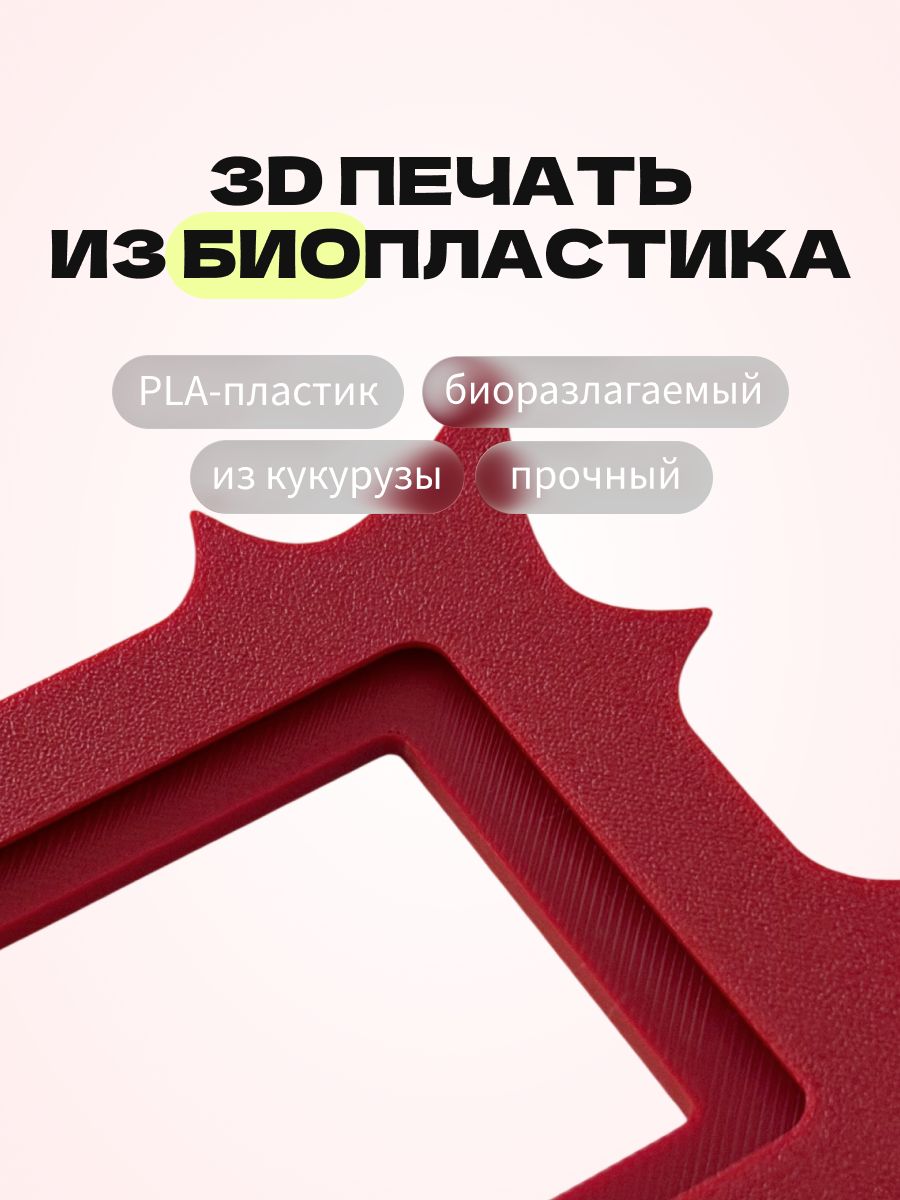 Магнитная рамка для фото Instax Mini, фоторамка на холодильник инстакс мини, черный жгут — фото 6
