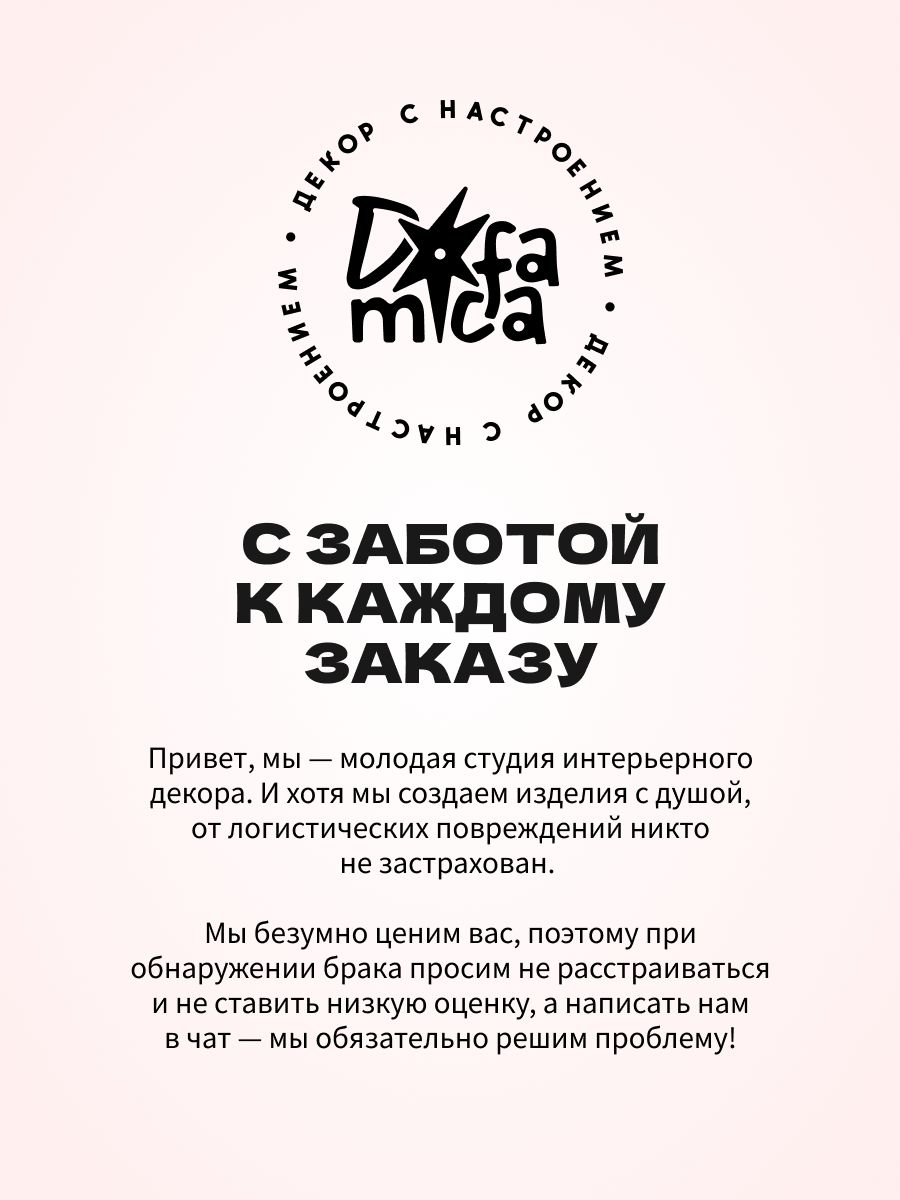 Магнитная рамка для фото Instax Mini, фоторамка на холодильник инстакс мини, черный жгут — фото 8