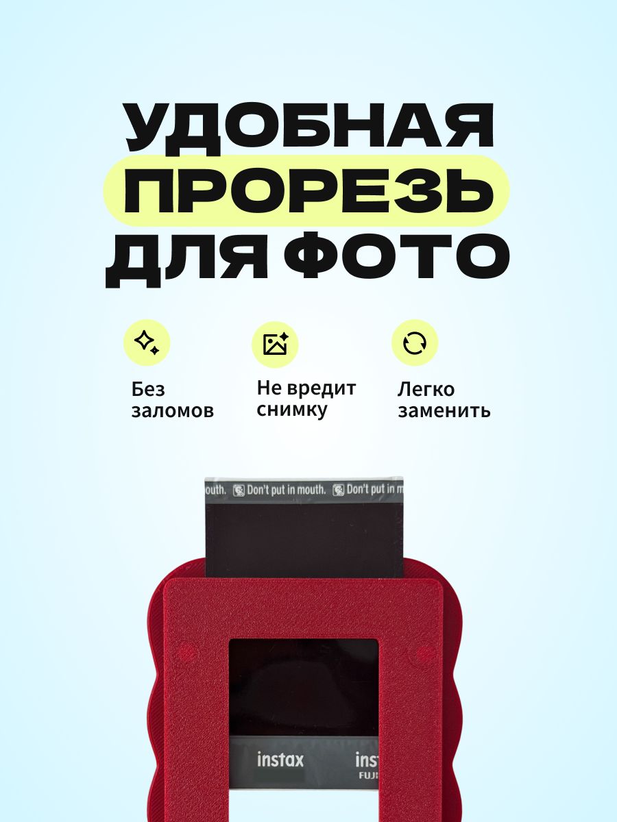 Магнитная рамка для фото Instax Mini, фоторамка на холодильник инстакс мини, черный жгут — фото 3