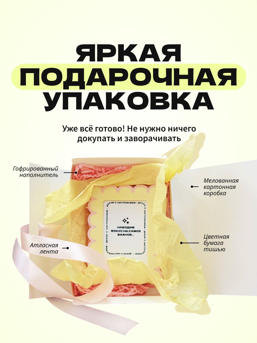 Магнитная рамка для фото Instax Mini, фоторамка на холодильник инстакс мини, черный жгут — фото 4