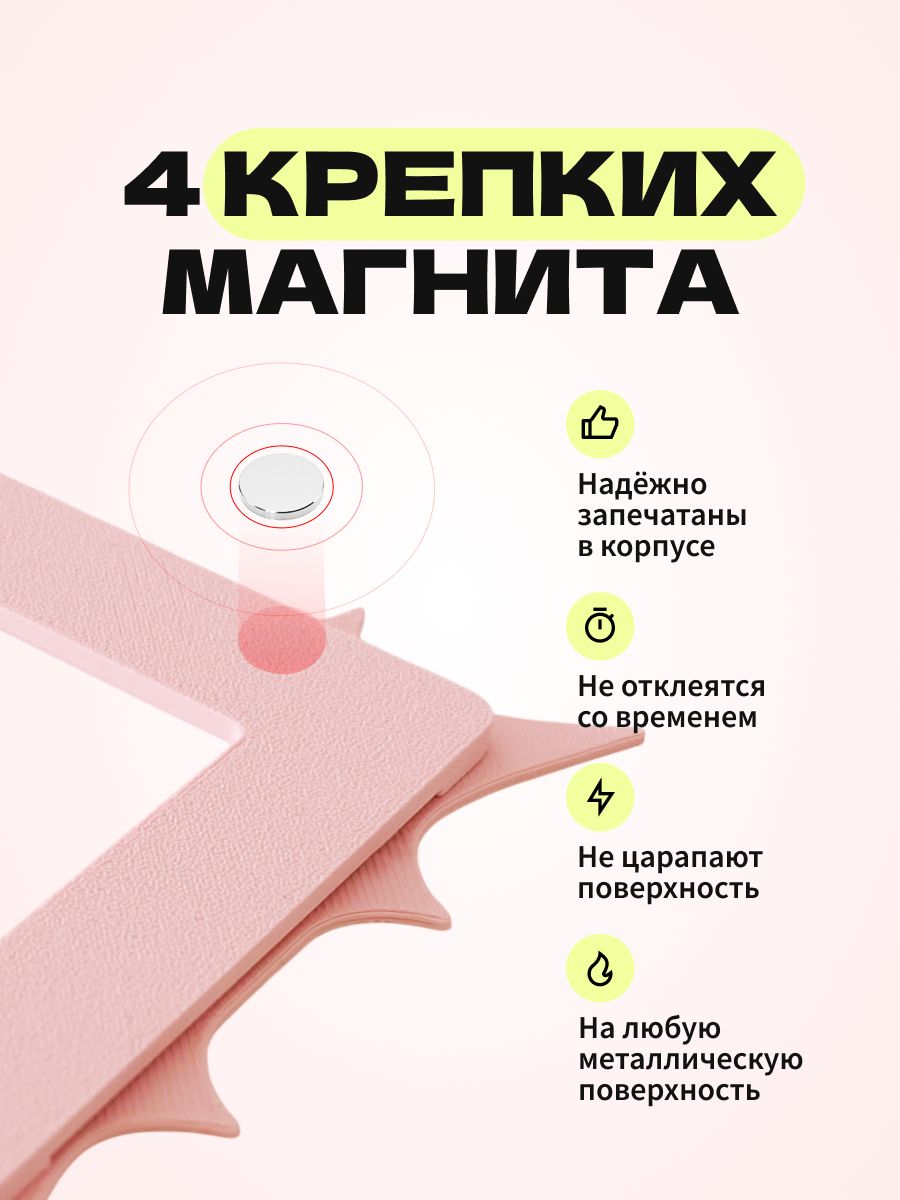 Магнитная рамка для фото Instax Mini, фоторамка на холодильник инстакс мини, розовая — фото 5
