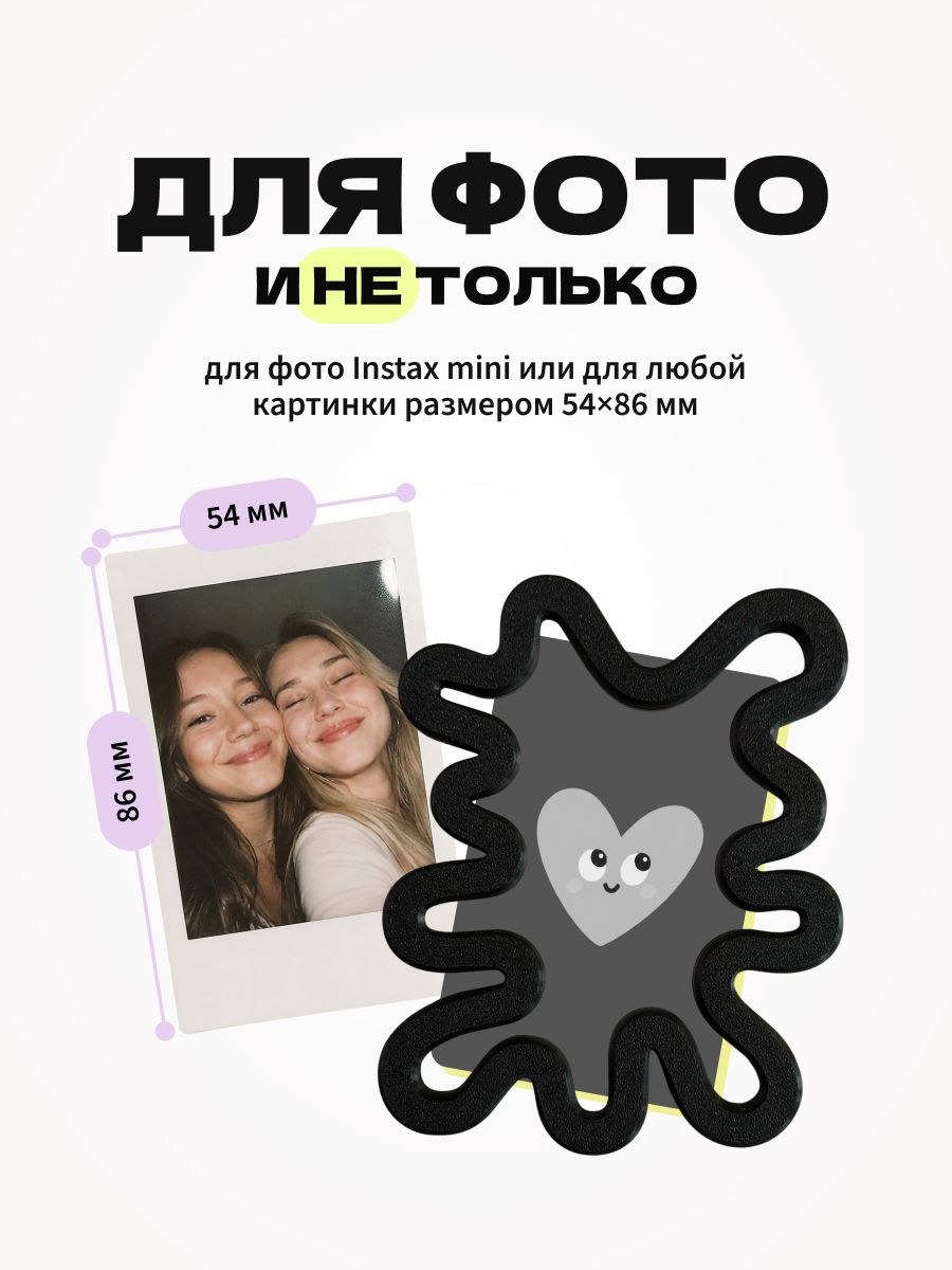 Магнитная рамка для фото Instax Mini, фоторамка на холодильник инстакс мини, черный жгут — фото 2