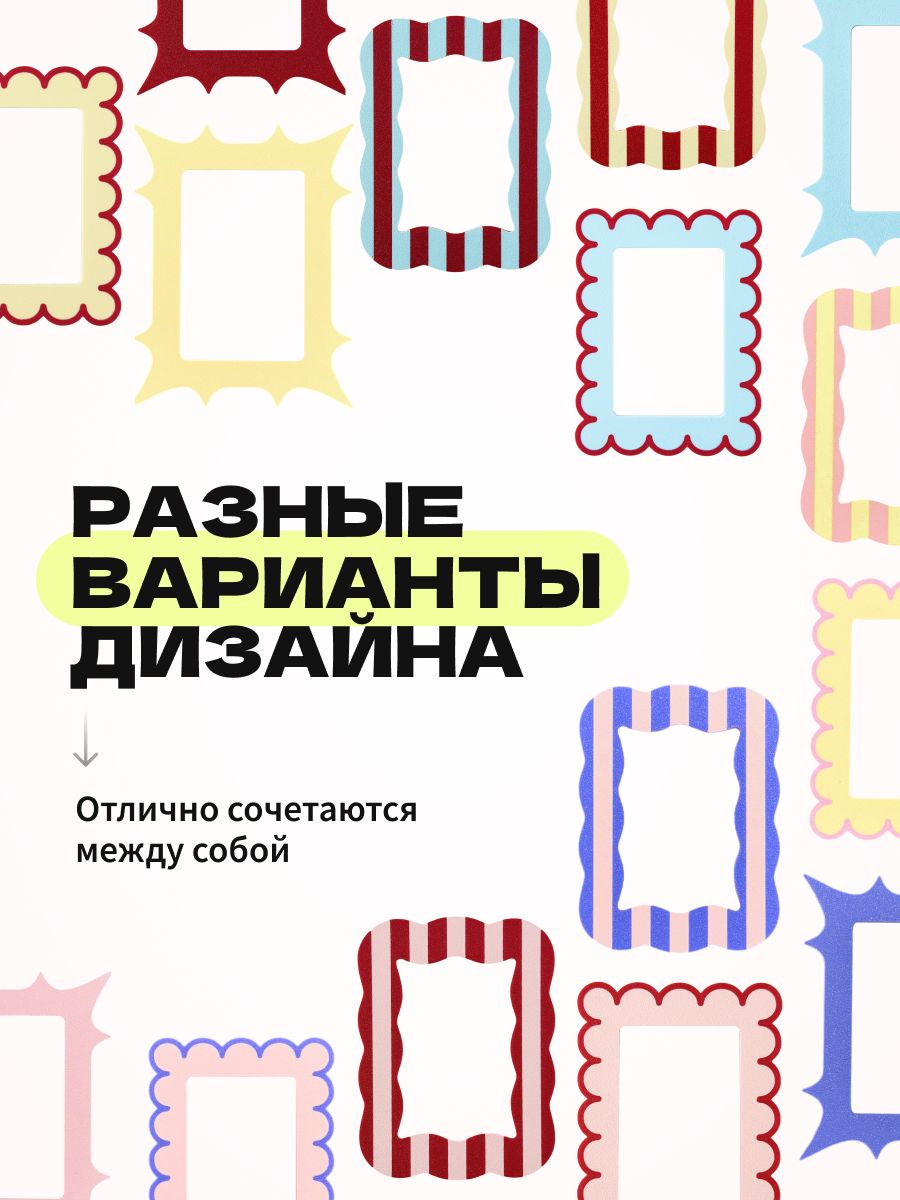 Магнитная рамка для фото Instax Mini, фоторамка на холодильник инстакс мини, розово-бордовая обводка — фото 9