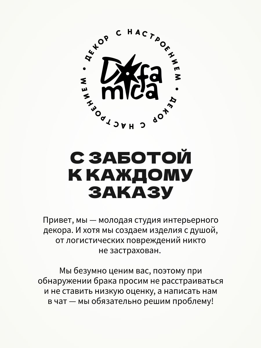 Магнитная рамка для фото Instax Mini, фоторамка на холодильник инстакс мини, черный жгут — фото 10