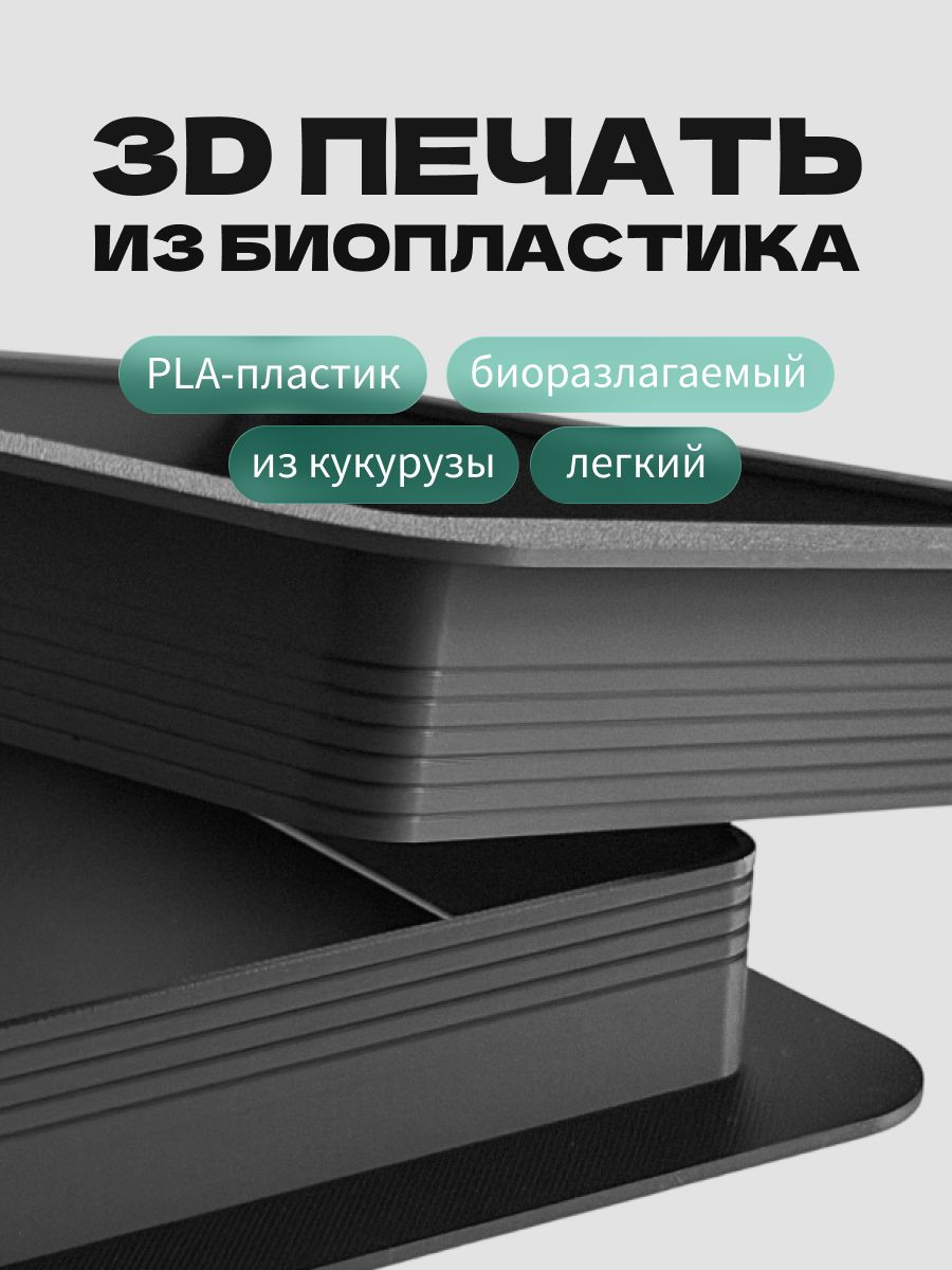 Дверца для кошки в дверь межкомнатную с откидной створкой, лаз для кота, 19х19 см, черная минимализм — фото 4