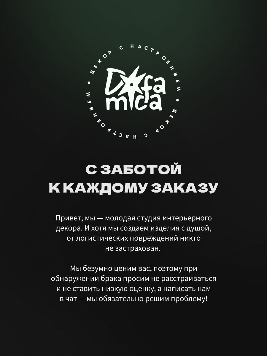 Дверца для кошки в дверь межкомнатную с откидной створкой, лаз для кота, 19х19 см, черная минимализм — фото 8