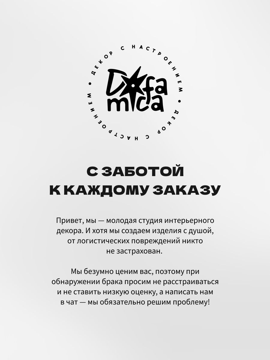 Дверца для кошки в дверь межкомнатную с откидной створкой, лаз для кота, 19х19 см, черная минимализм — фото 8