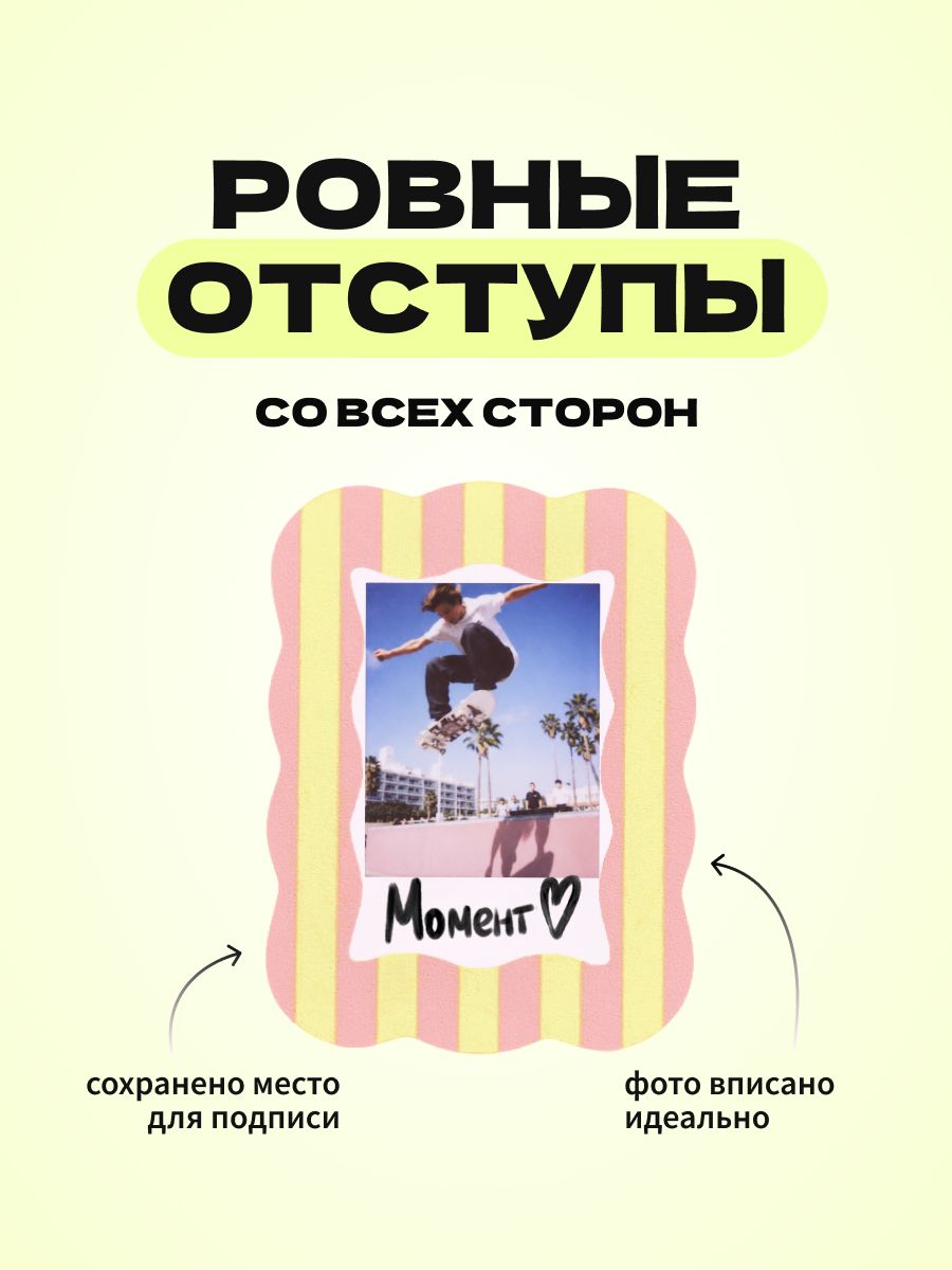 Магнитная рамка для фото Instax Mini, фоторамка на холодильник инстакс мини, черный жгут — фото 4