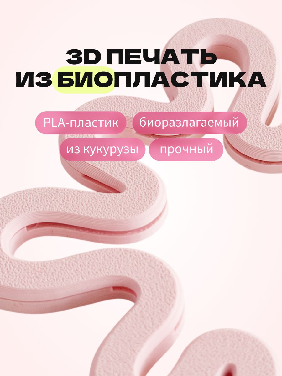 Магнитная рамка для фото Instax Mini, фоторамка на холодильник инстакс мини, черный жгут — фото 3