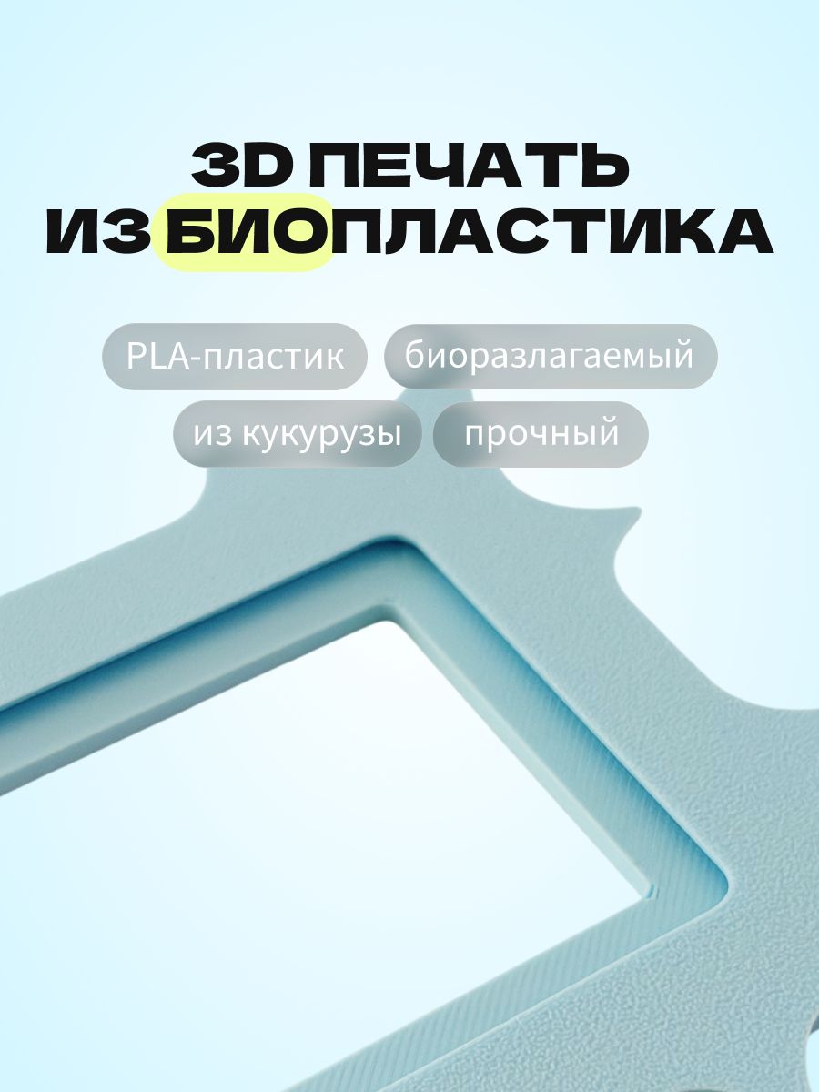 Магнитная рамка для фото Instax Mini, фоторамка на холодильник инстакс мини, черный жгут — фото 6