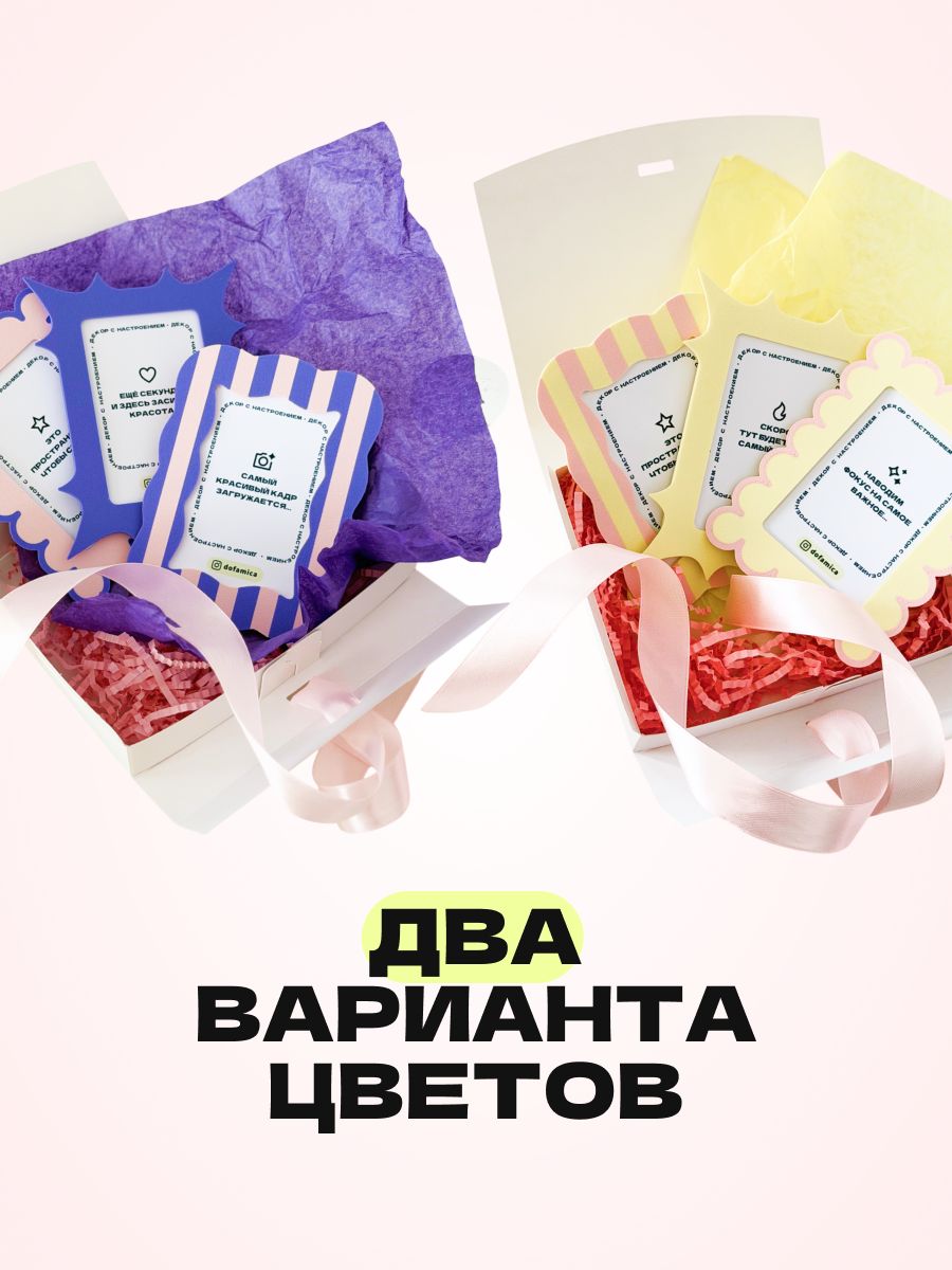Магнитная рамка для фото Instax Mini, фоторамка на холодильник инстакс мини, черный жгут — фото 14