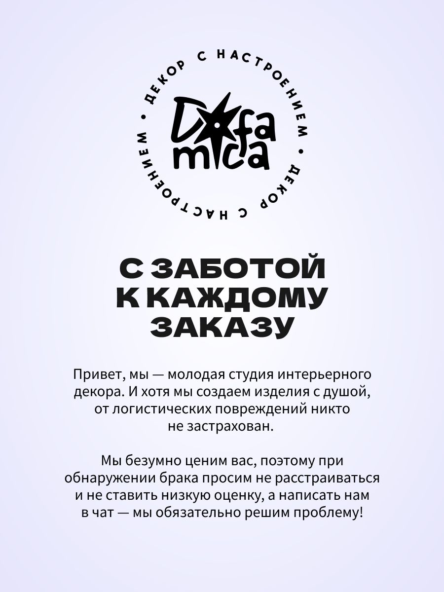 Магнитная рамка для фото Instax Mini, фоторамка на холодильник инстакс мини, черный жгут — фото 9