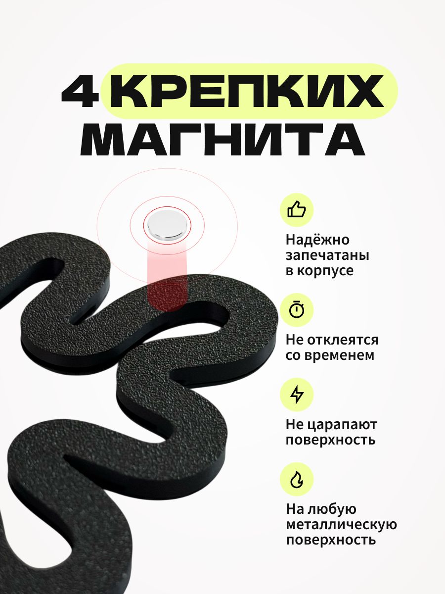Магнитная рамка для фото Instax Mini, фоторамка на холодильник инстакс мини, черный жгут — фото 5