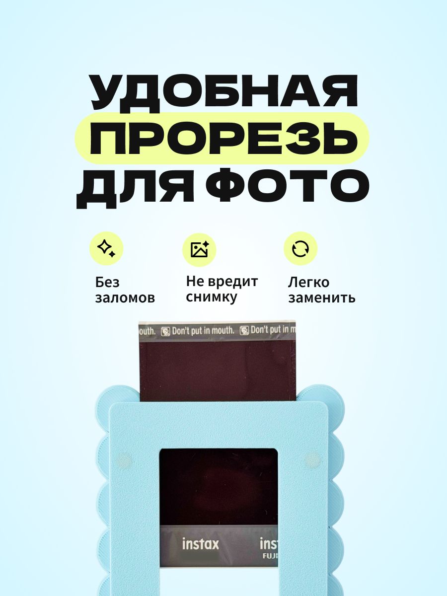 Магнитная рамка для фото Instax Mini, фоторамка на холодильник инстакс мини, черный жгут — фото 3
