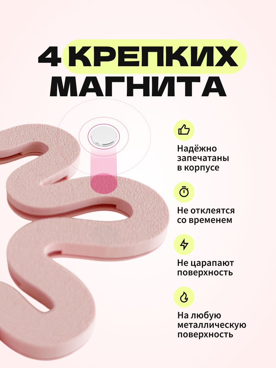 Магнитная рамка для фото Instax Mini, фоторамка на холодильник инстакс мини, розовый жгут — фото 5