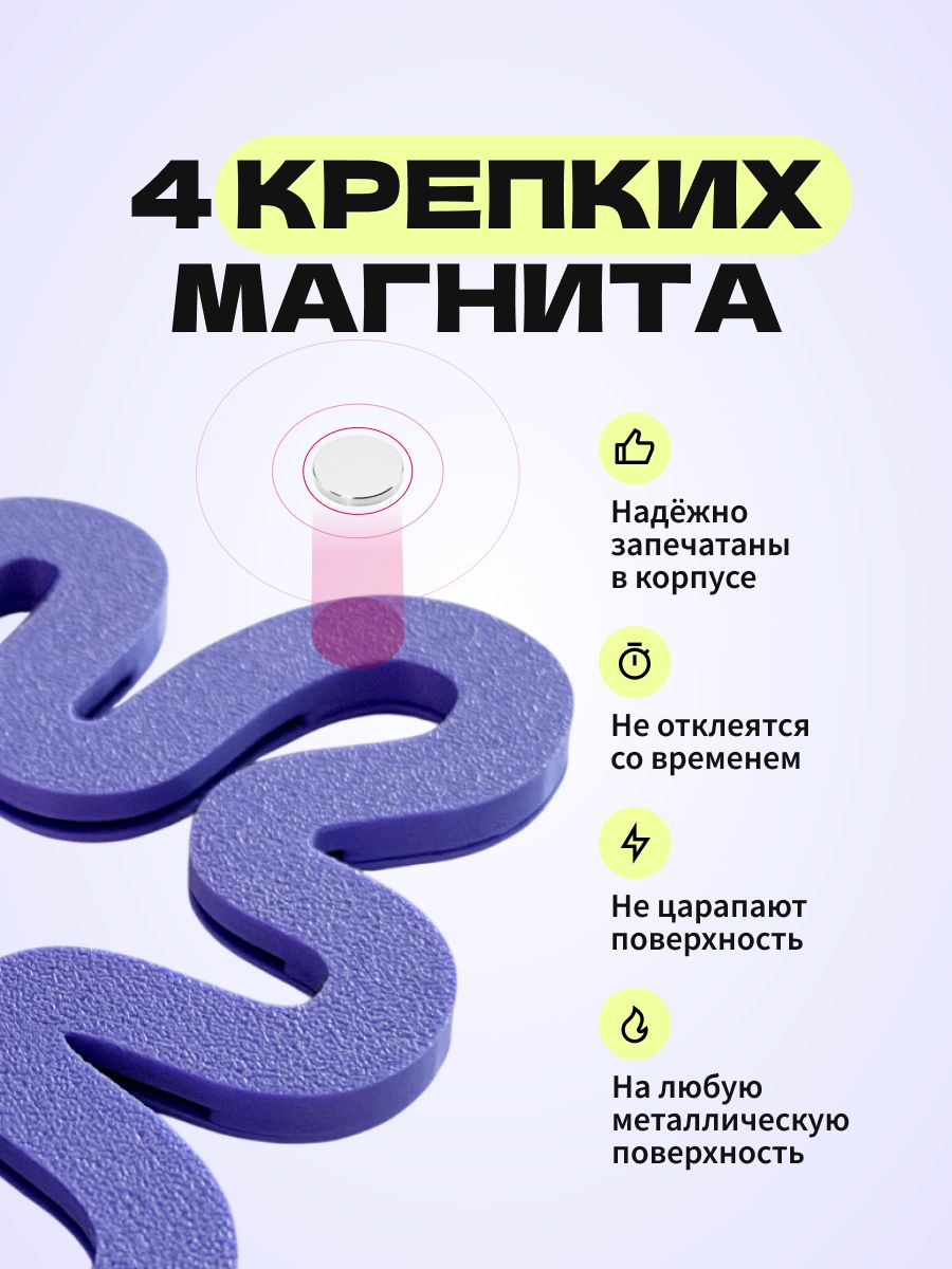 Магнитная рамка для фото Instax Mini, фоторамка на холодильник инстакс мини, черный жгут — фото 3