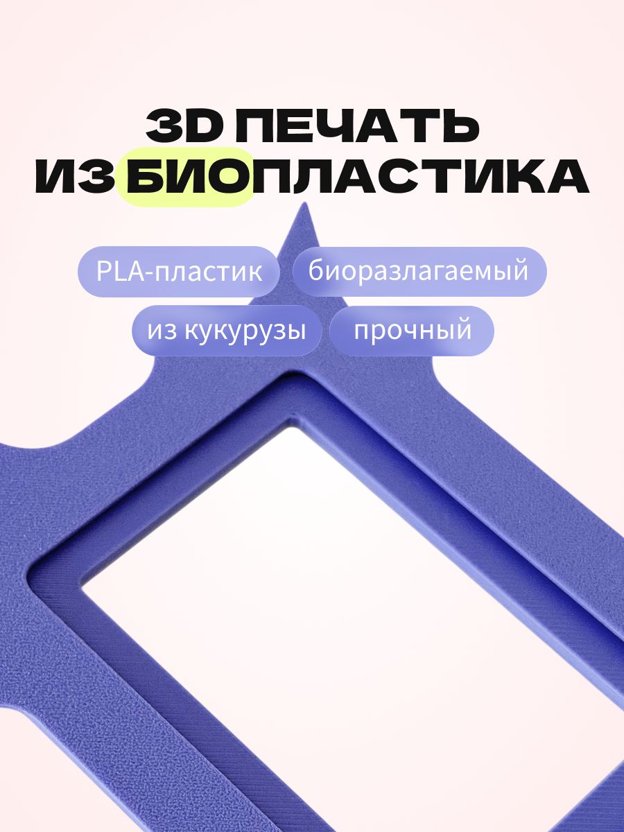 Магнитная рамка для фото Instax Mini, фоторамка на холодильник инстакс мини, черный жгут — фото 6