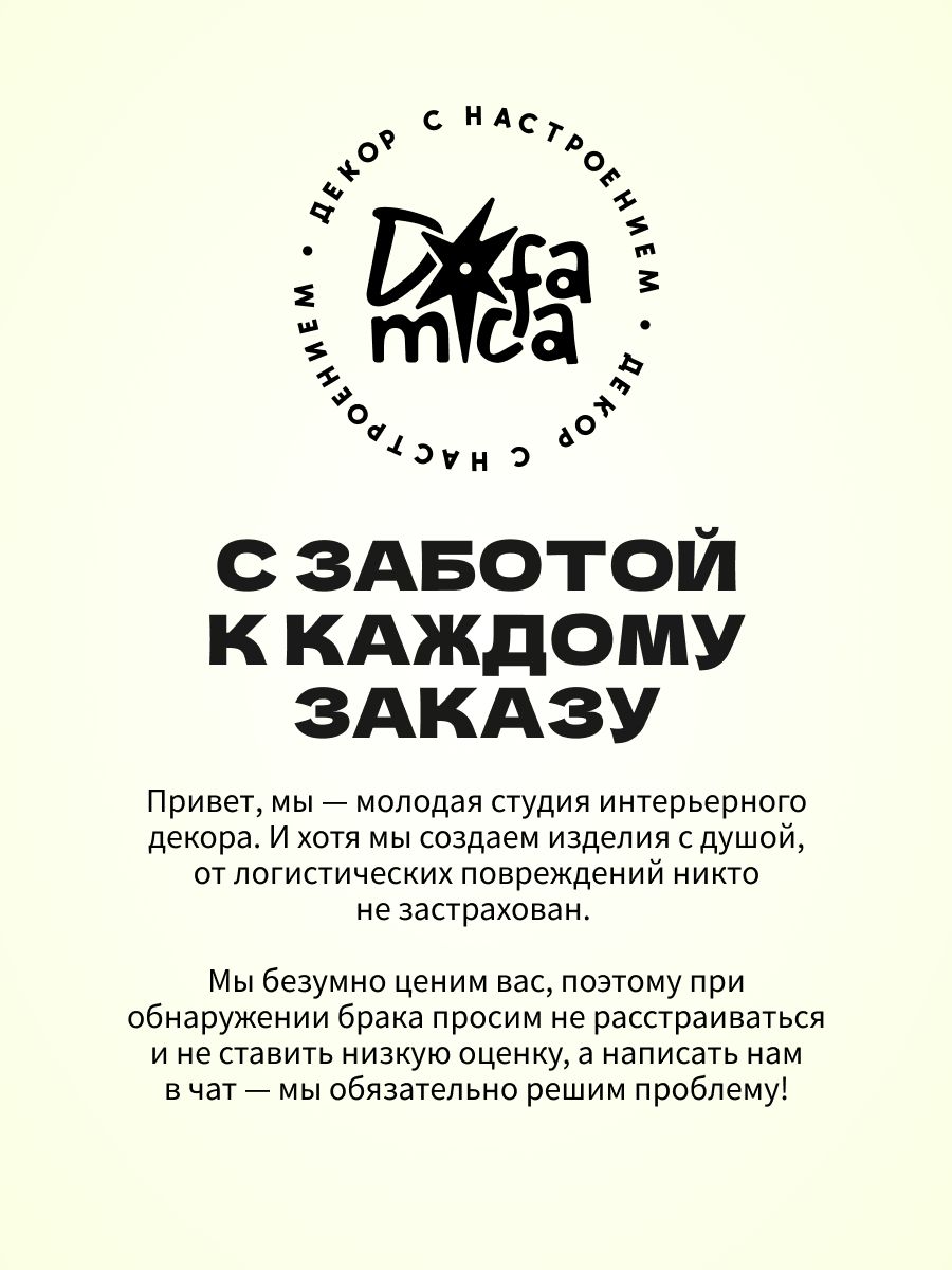 Подарочный набор для девушки подруги, магнитные рамки для фото 3 шт на холодильник, Instax Mini полароид, на день рождения, желто-розовый — фото 16