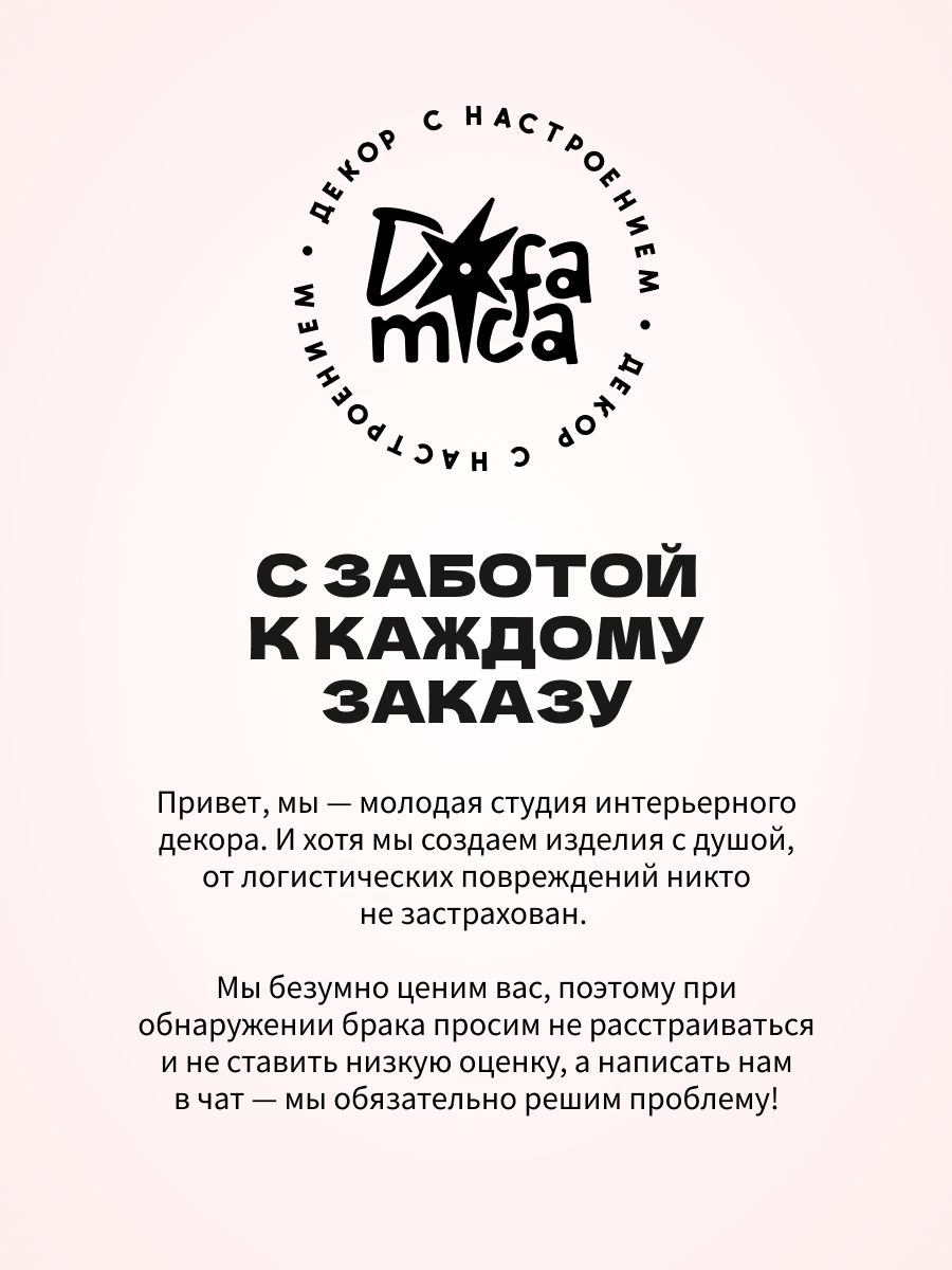 Магнитная рамка для фото Instax Mini, фоторамка на холодильник инстакс мини, черный жгут — фото 9