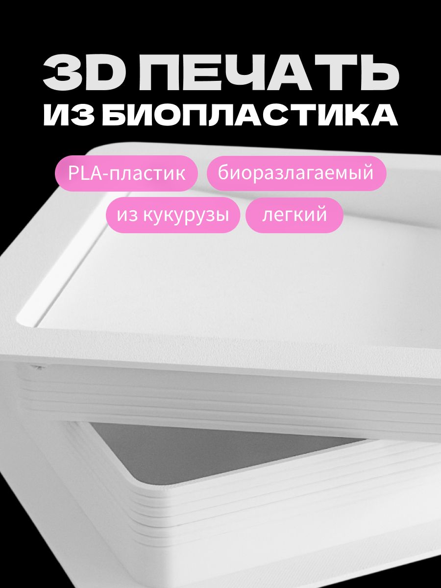 Дверца для кошки в дверь межкомнатную с откидной створкой, лаз для кота, 19х19 см, черная минимализм — фото 5