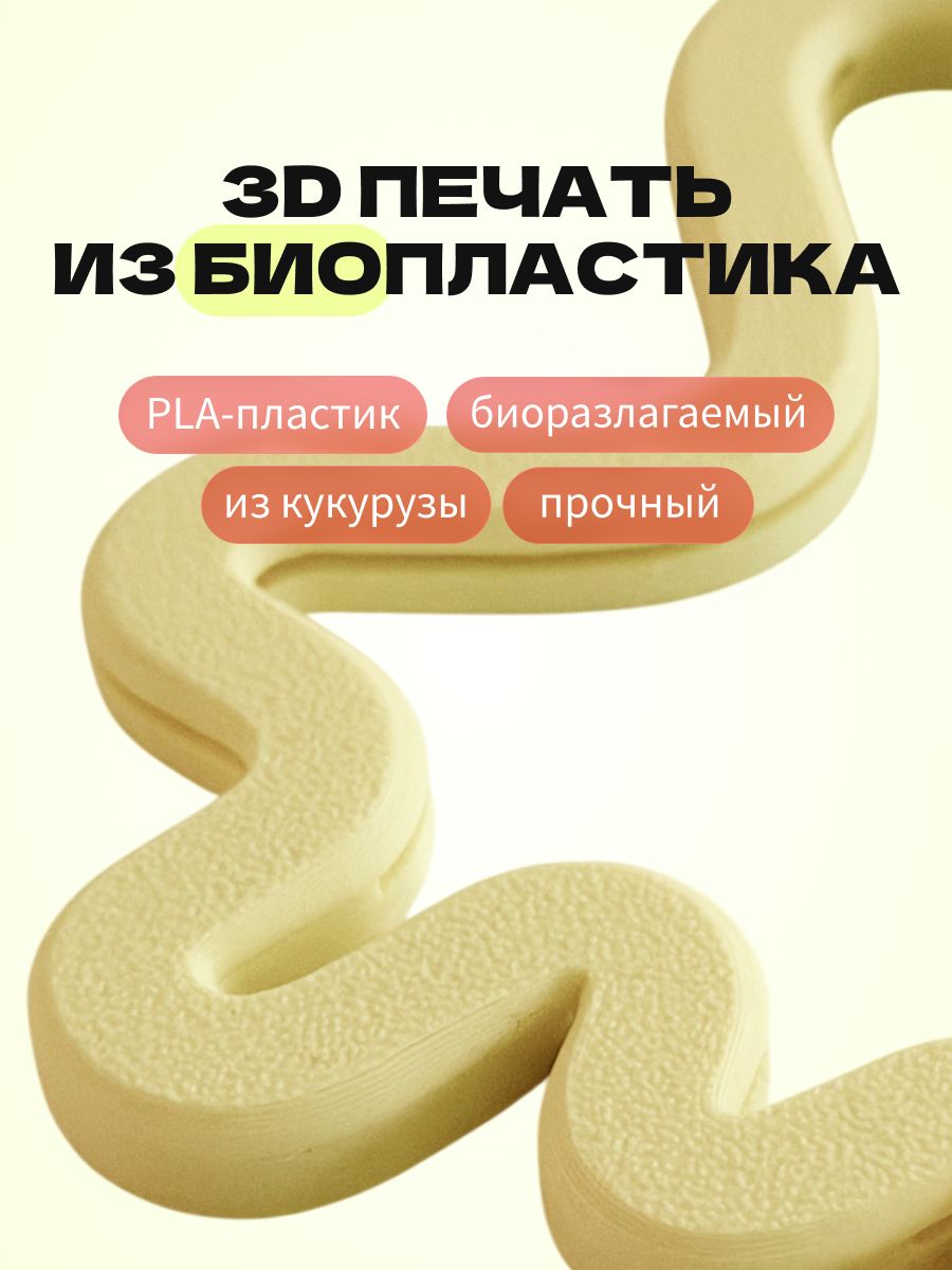 Магнитная рамка для фото Instax Mini, фоторамка на холодильник инстакс мини, черный жгут — фото 3