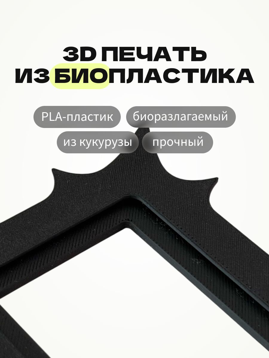 Магнитная рамка для фото Instax Mini, фоторамка на холодильник инстакс мини, черная — фото 6