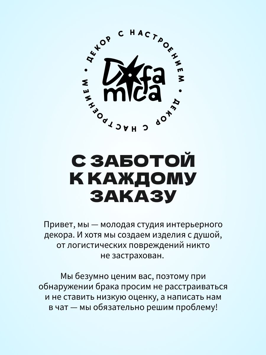 Магнитная рамка для фото Instax Mini, фоторамка на холодильник инстакс мини, черный жгут — фото 10