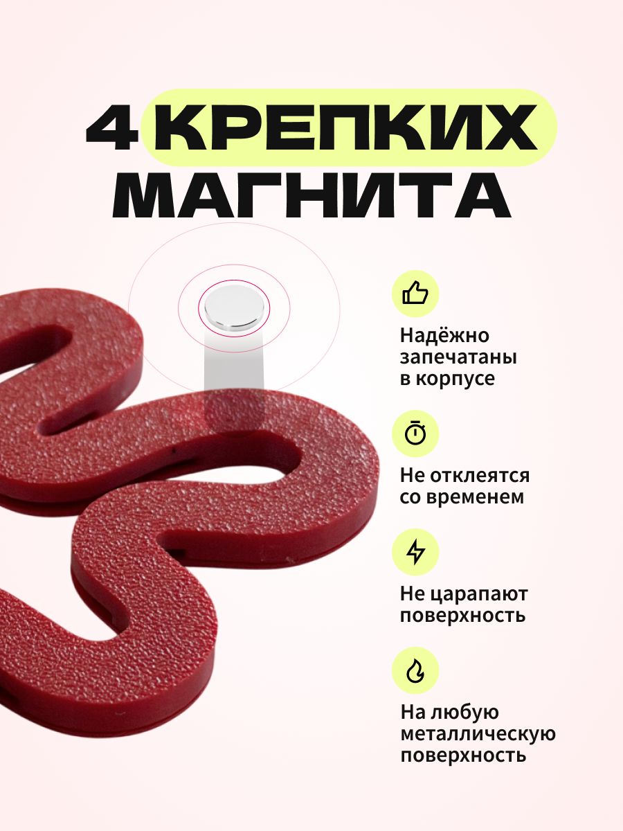 Магнитная рамка для фото Instax Mini, фоторамка на холодильник инстакс мини, черный жгут — фото 5