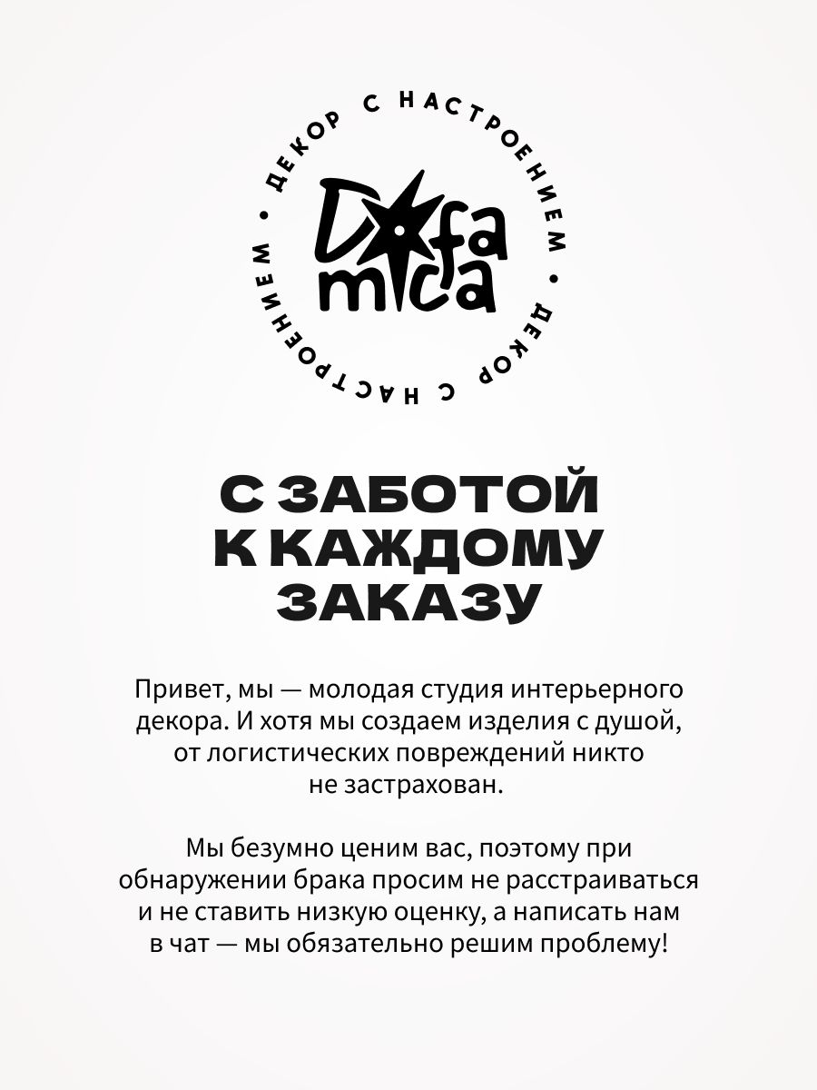 Магнитная рамка для фото Instax Mini, фоторамка на холодильник инстакс мини, черный жгут — фото 8
