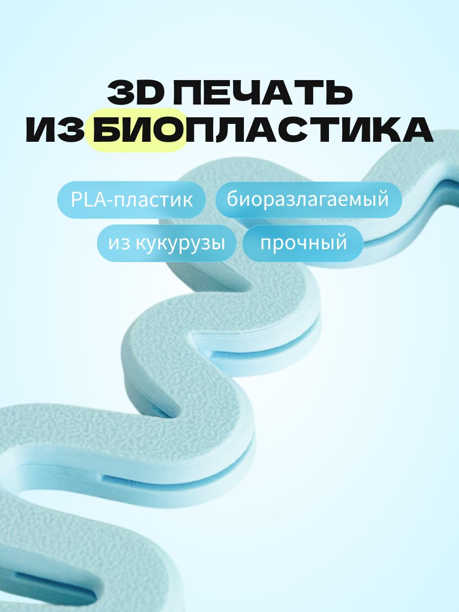 Магнитная рамка для фото Instax Mini, фоторамка на холодильник инстакс мини, голубой жгут — фото 4
