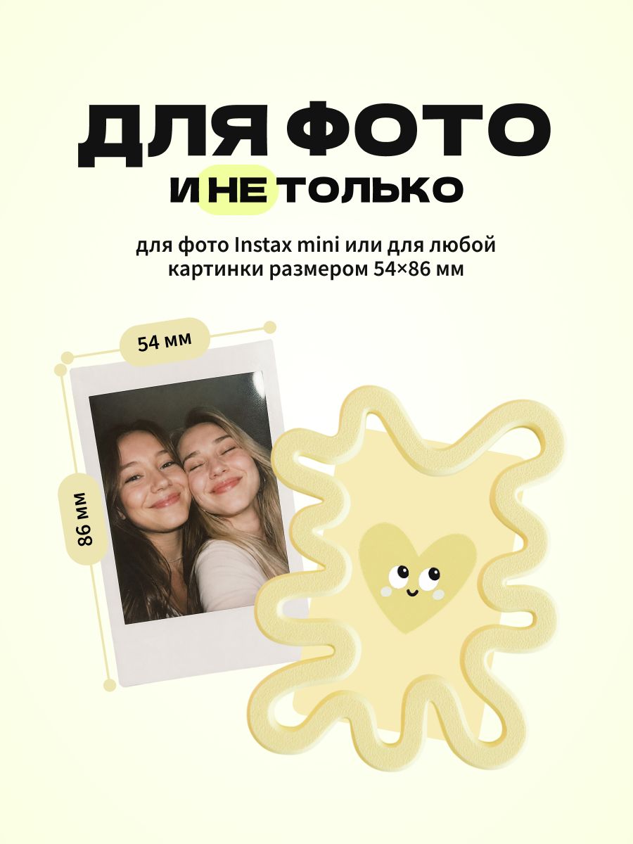 Магнитная рамка для фото Instax Mini, фоторамка на холодильник инстакс мини, черный жгут — фото 2