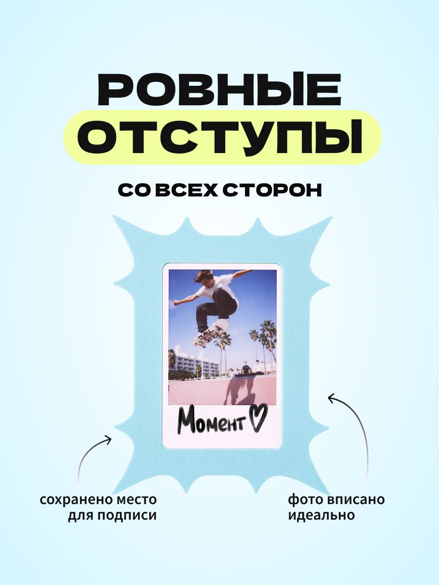 Магнитная рамка для фото Instax Mini, фоторамка на холодильник инстакс мини, черный жгут — фото 4