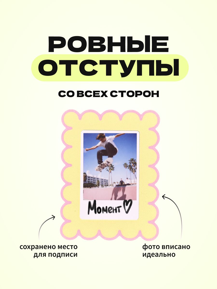 Магнитная рамка для фото Instax Mini, фоторамка на холодильник инстакс мини, черный жгут — фото 4