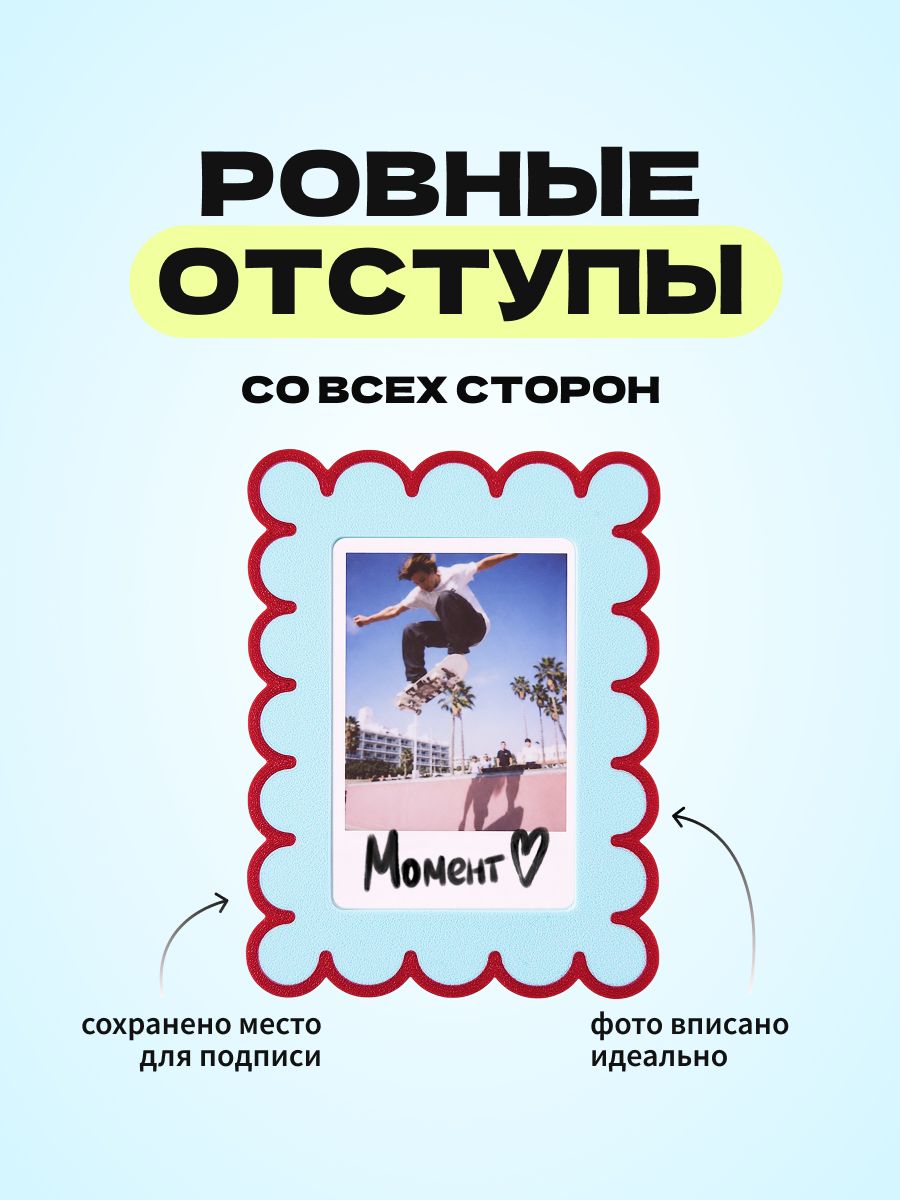 Магнитная рамка для фото Instax Mini, фоторамка на холодильник инстакс мини, черный жгут — фото 4