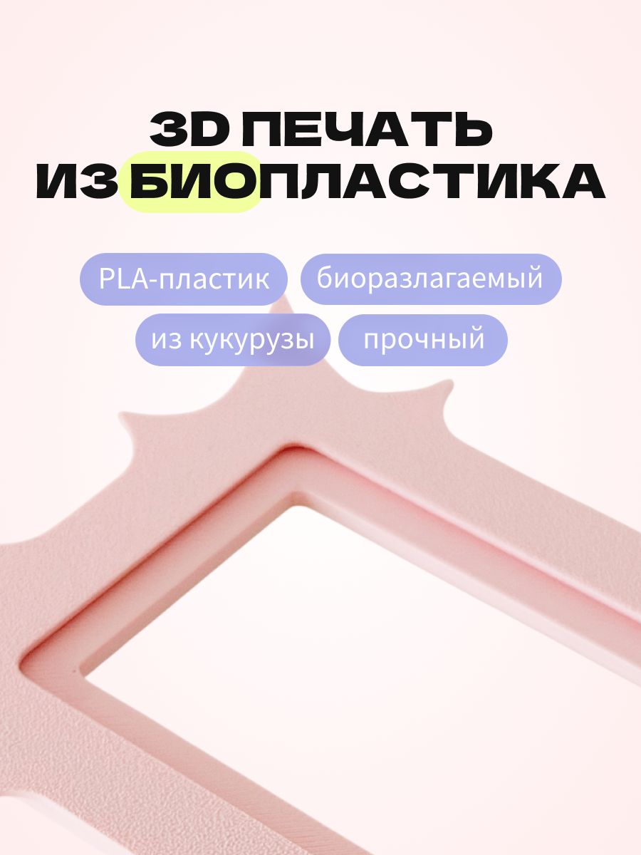 Магнитная рамка для фото Instax Mini, фоторамка на холодильник инстакс мини, черный жгут — фото 6