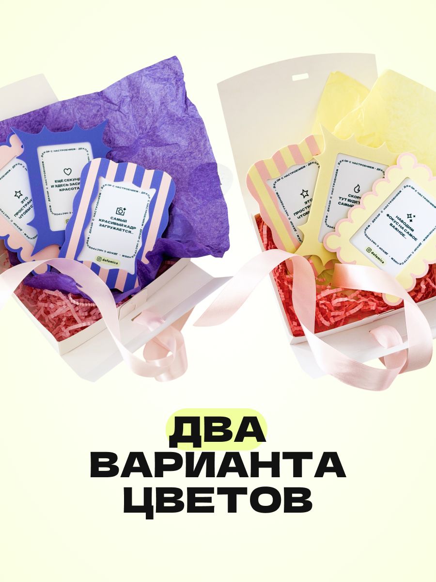Магнитная рамка для фото Instax Mini, фоторамка на холодильник инстакс мини, черный жгут — фото 14