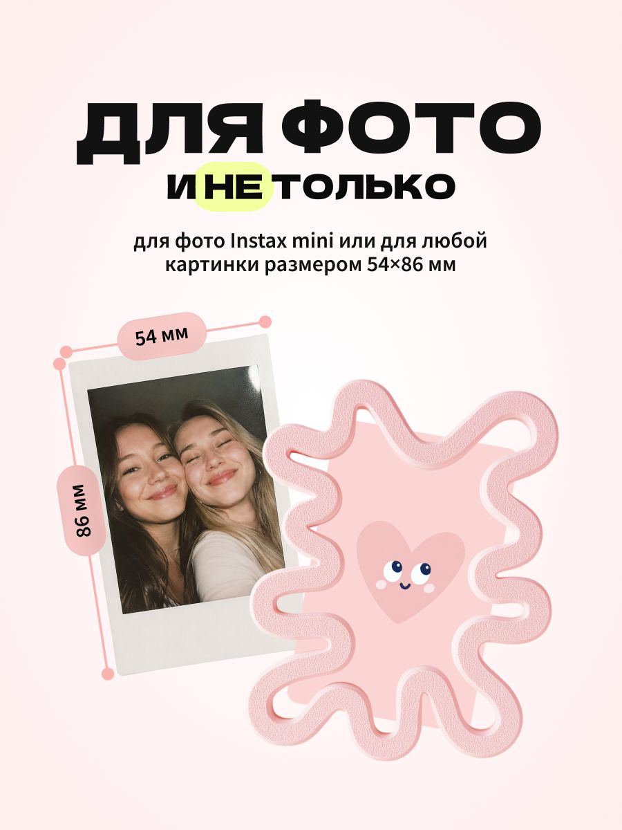 Магнитная рамка для фото Instax Mini, фоторамка на холодильник инстакс мини, черный жгут — фото 2
