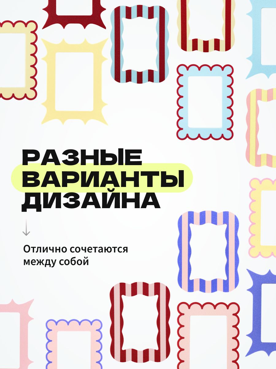 Магнитная рамка для фото Instax Mini, фоторамка на холодильник инстакс мини, черный жгут — фото 9