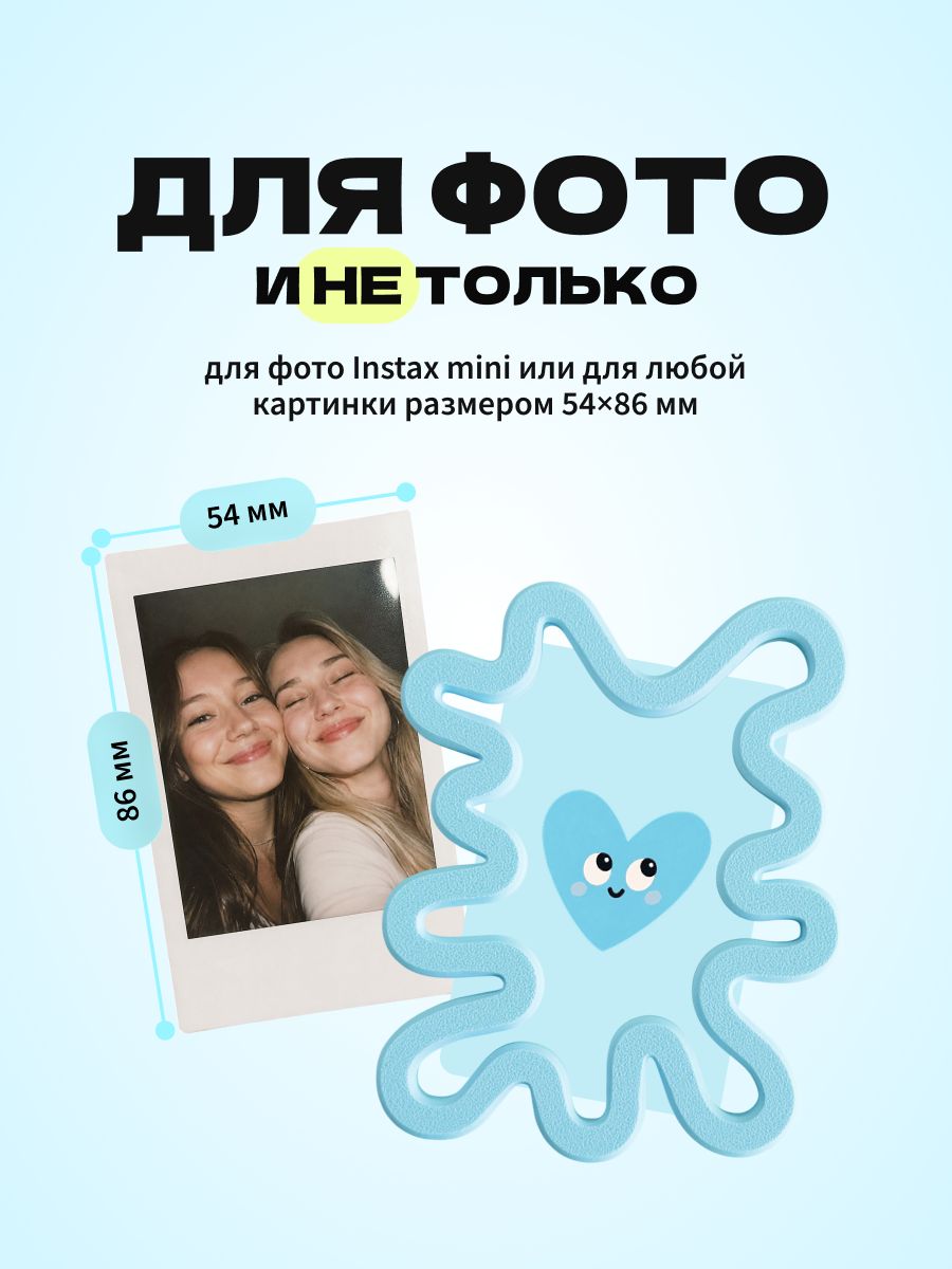 Магнитная рамка для фото Instax Mini, фоторамка на холодильник инстакс мини, черный жгут — фото 2