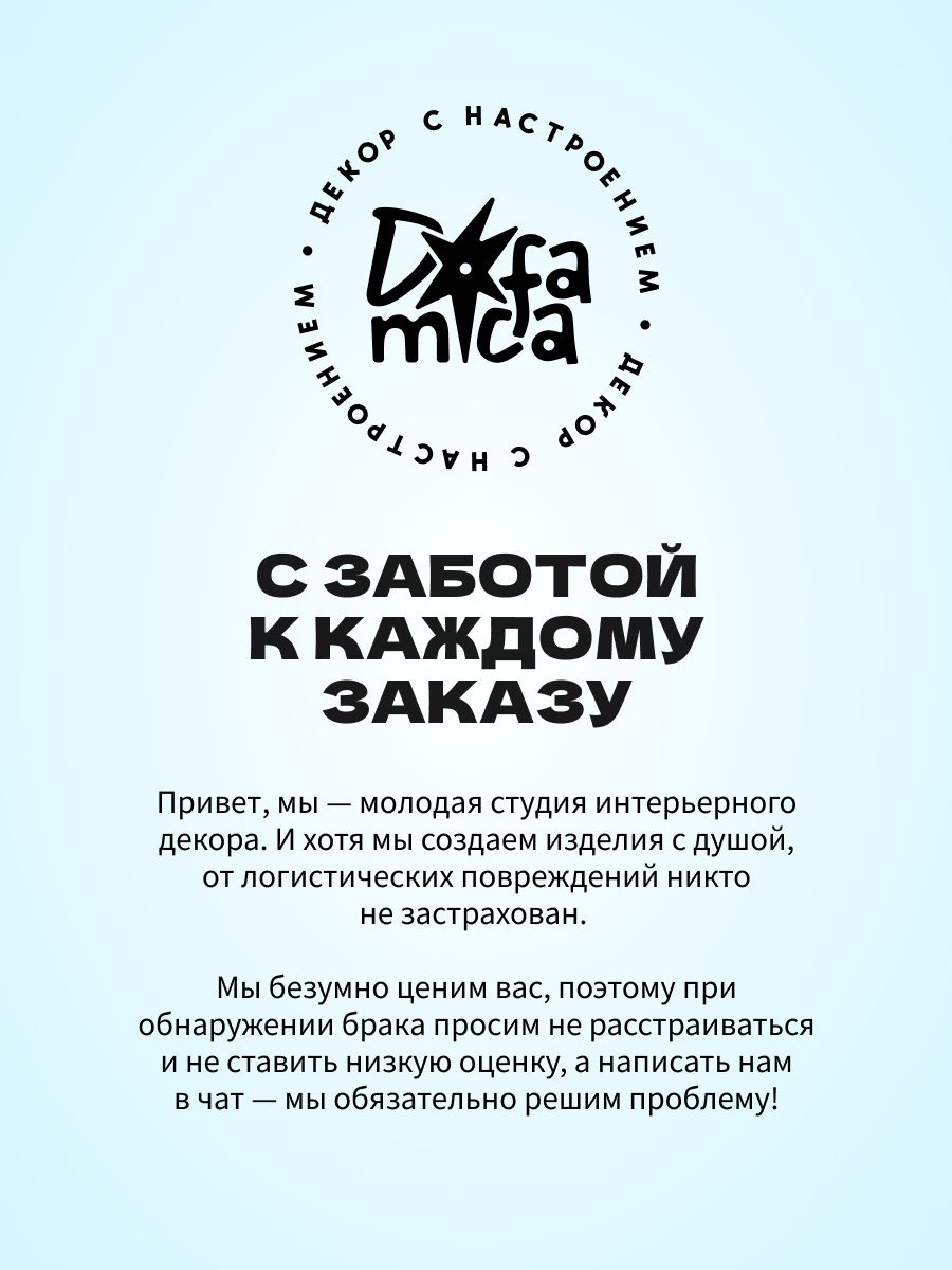 Магнитная рамка для фото Instax Mini, фоторамка на холодильник инстакс мини, черный жгут — фото 8