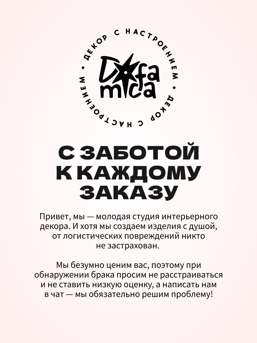 Магнитная рамка для фото Instax Mini, фоторамка на холодильник инстакс мини, черный жгут — фото 16