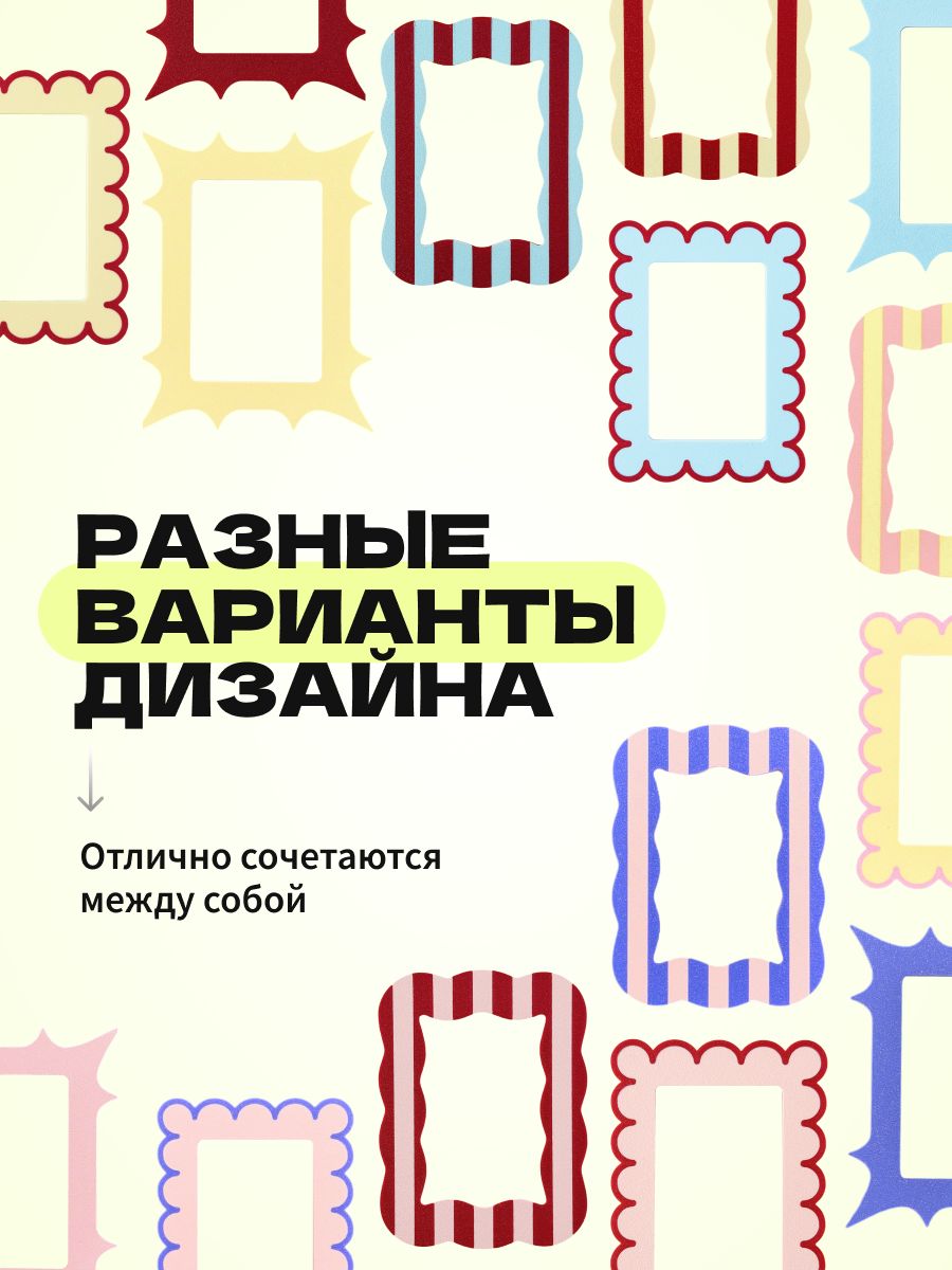 Магнитная рамка для фото Instax Mini, фоторамка на холодильник инстакс мини, розово-желтая полоска — фото 10