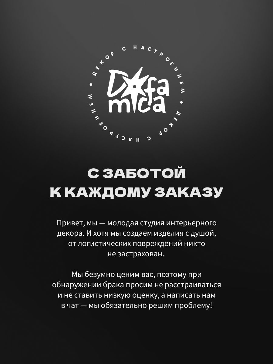 Дверца для кошки в дверь межкомнатную с откидной створкой, лаз для кота, 19х19 см, черная минимализм — фото 10