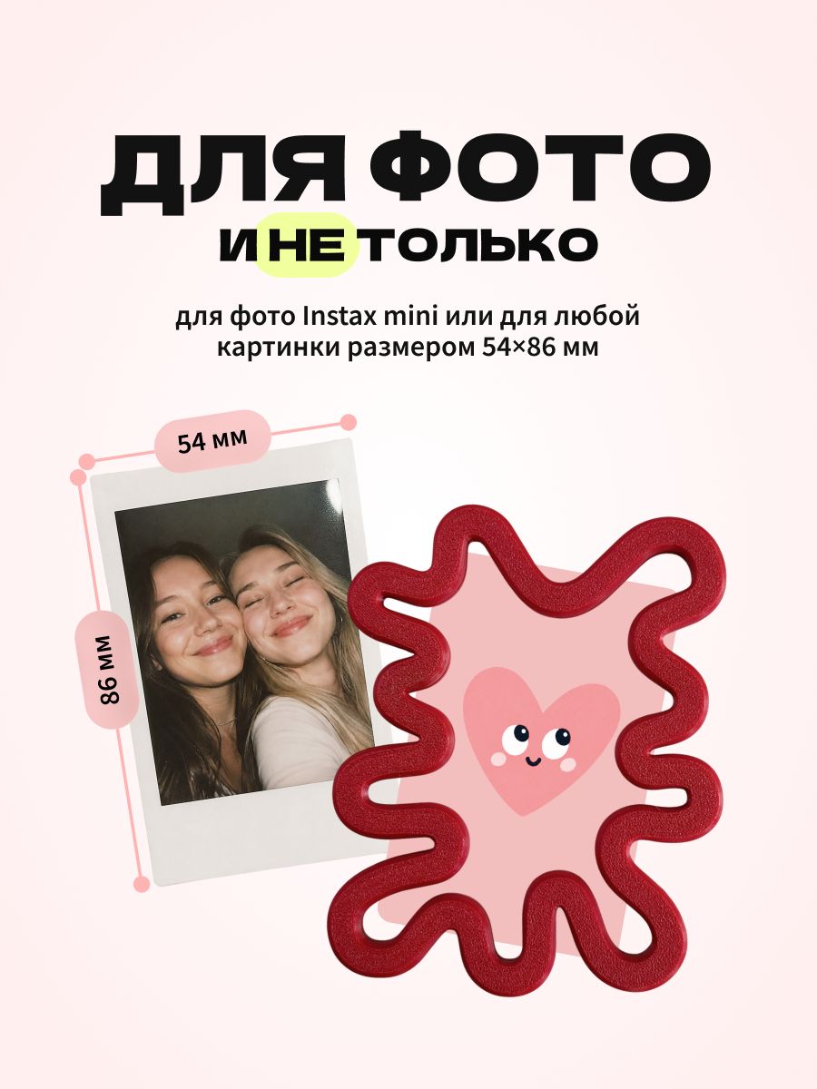Магнитная рамка для фото Instax Mini, фоторамка на холодильник инстакс мини, черный жгут — фото 2