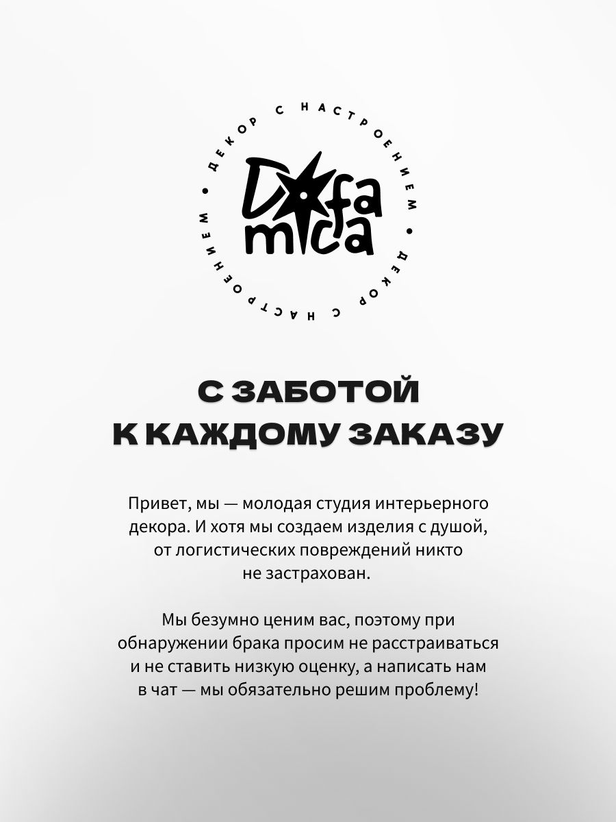 Дверца для кошки в дверь межкомнатную с откидной створкой, лаз для кота, 19х19 см, черная минимализм — фото 11