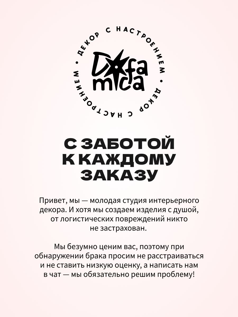 Магнитная рамка для фото Instax Mini, фоторамка на холодильник инстакс мини, черный жгут — фото 10