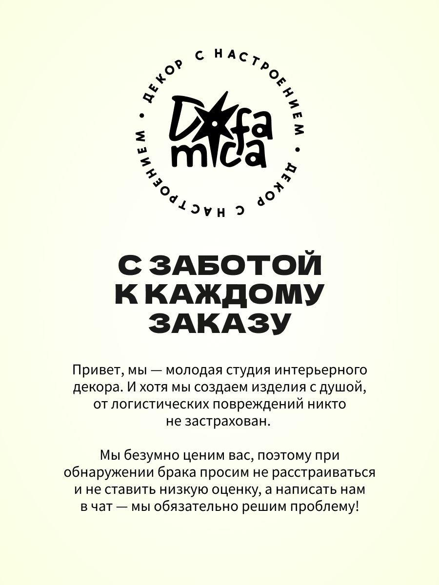 Магнитная рамка для фото Instax Mini, фоторамка на холодильник инстакс мини, черный жгут — фото 8